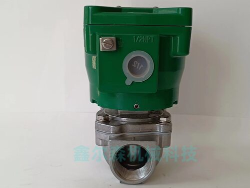 防爆功率脉冲阀垫片NFG353A050V SCG353A051脉冲阀膜片