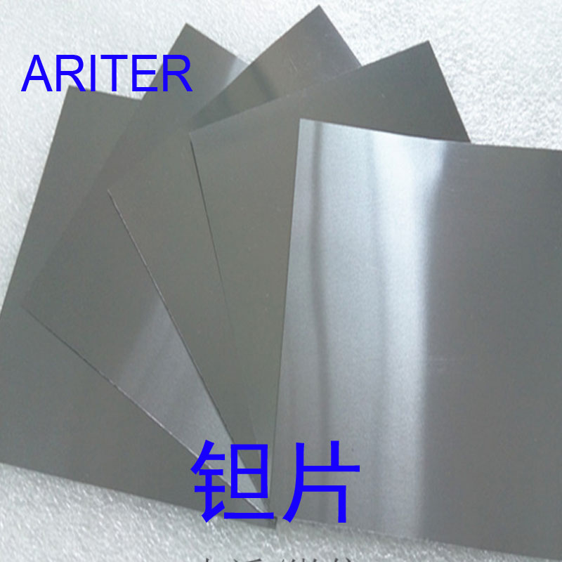 高纯Ta钽直插电容包软金属贴片箔棒块工厂科研教学院校专用可定制
