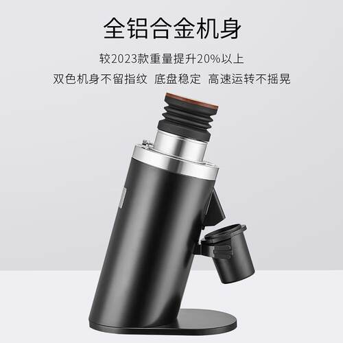 咖际兰其亚DF64N意式soe咖啡电动磨豆机研磨机64mm磨盘家用DF54