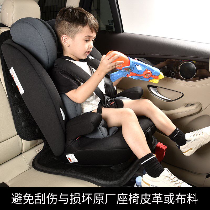 3D福卡儿童安全座椅防磨垫通用防滑防水保护垫座椅防踢垫座椅配件