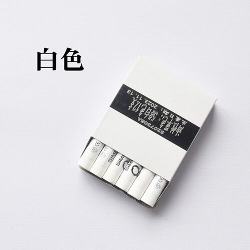 雄狮单色油性粉彩油画棒黑色油性中粗蜡笔防水不易掉白色记号笔单