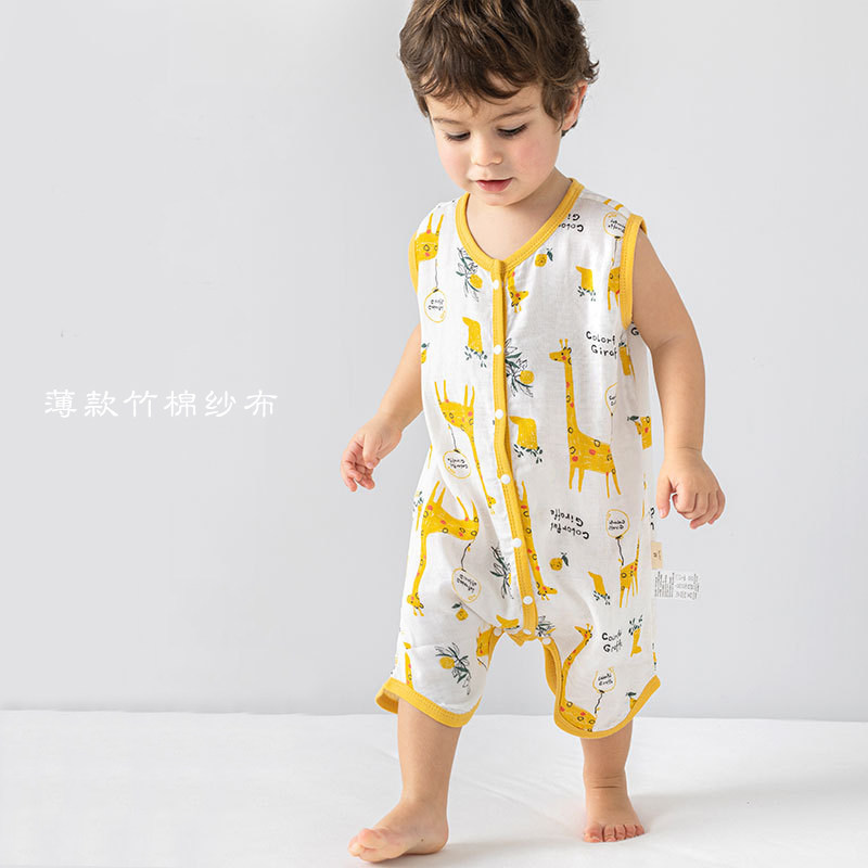 婴幼儿夏季薄款竹棉纱布分腿睡袋透气背心空调房神器宝宝亲肤睡衣