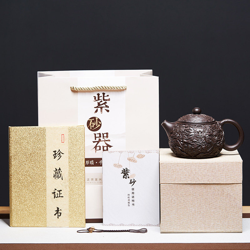 宜兴纯全手工紫砂壶原矿黑金砂西施壶名家正宗大容量茶壶家用茶具
