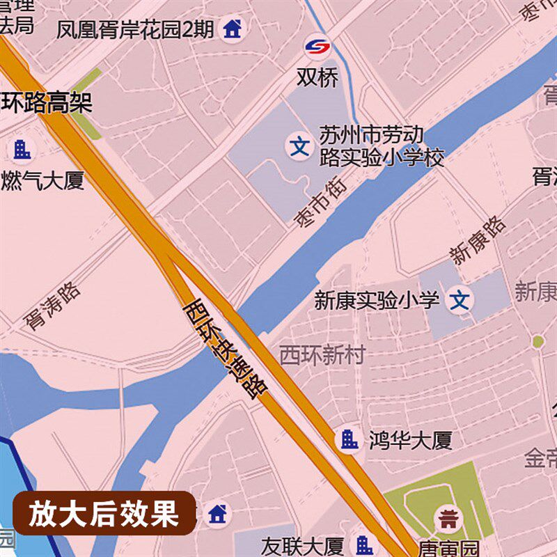 2025新款苏州市姑苏区地图贴图办公室挂图高清壁贴超大装饰画定制