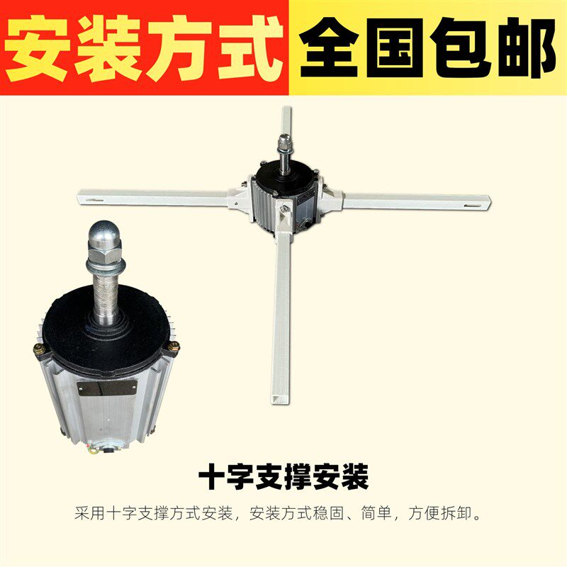 玻璃钢负压风机电机排风换气扇养殖猪舍专用纯铜线国标配件工业抽