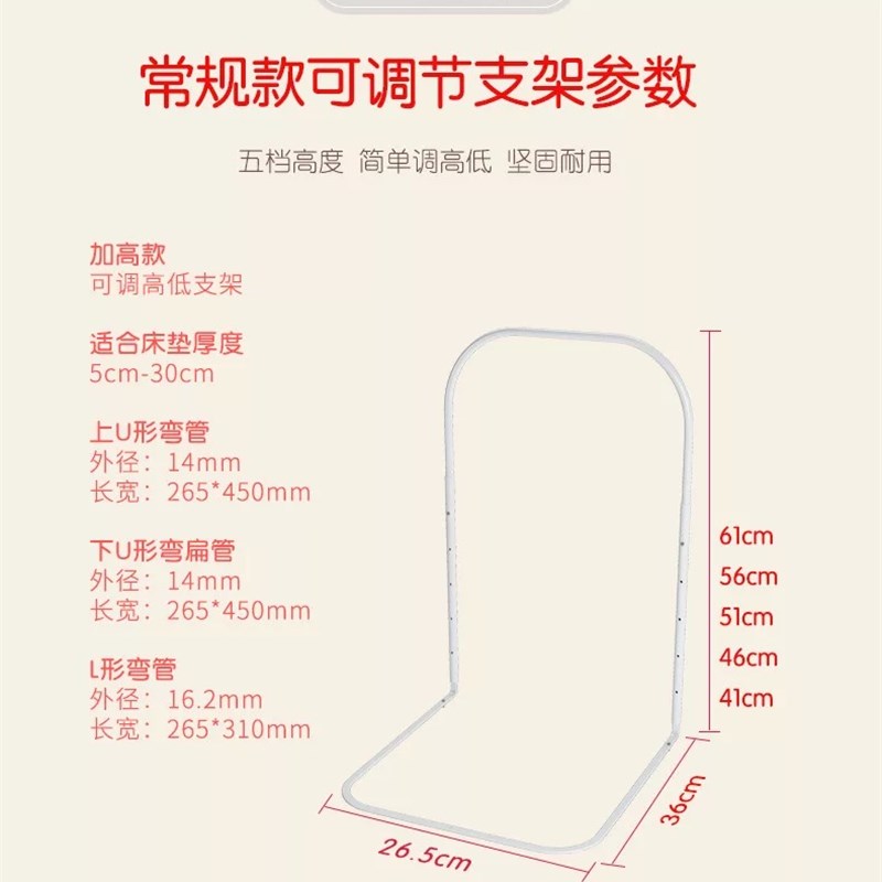 防掉床安全床护栏防摔床围栏床边分床神器挡板床铺挡被子掉床掉地