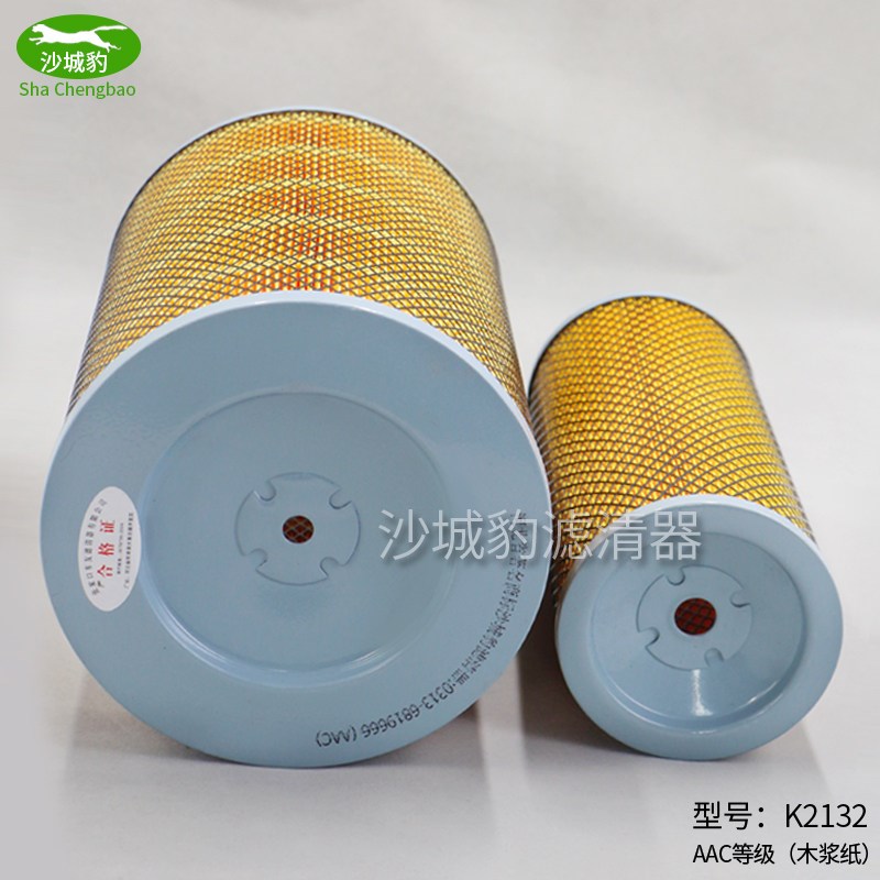 K2132空气滤芯适配 解放中巴东风轻卡大运运途农用车神宇嘉龙十通