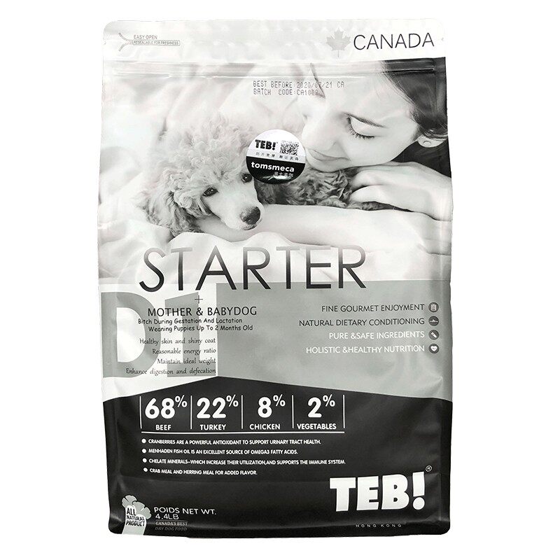 TEB汤恩贝D1低脂狗粮小颗粒妊娠期成犬柯基小鹿犬挑食幼犬20斤装
