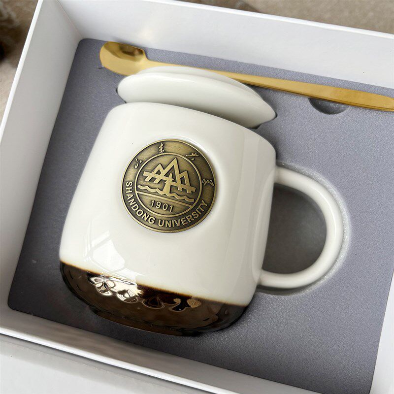 山大文创马克杯(礼盒装)复古马克杯+铜勺套装 纪念杯 礼品