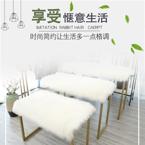 白色长毛绒地毯服装店橱窗装饰桌面布展台毯仿羊毛流水台毛毛垫子
