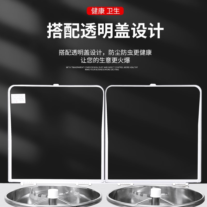 乐杰单锅全自动炒冰机透明盖炒酸奶机奶果冰淇淋机防尘盖配件商用