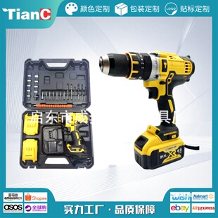 TianC冲击钻多功能锂电钻充电手电钻电动螺丝刀家用五金工具批发
