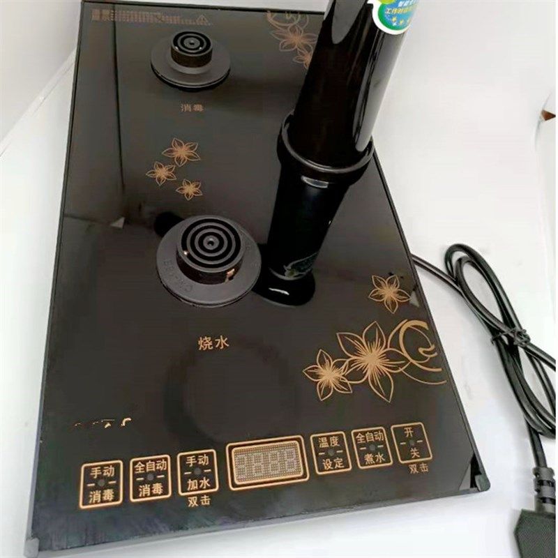 佳禄福底部上电热水壶一体水自动旋转电茶炉配件主机单机茶具烧水