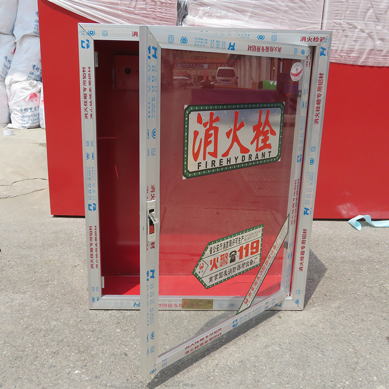 各种规格铝合金门消防器材箱 消防设施箱 室内消火栓箱 消防箱