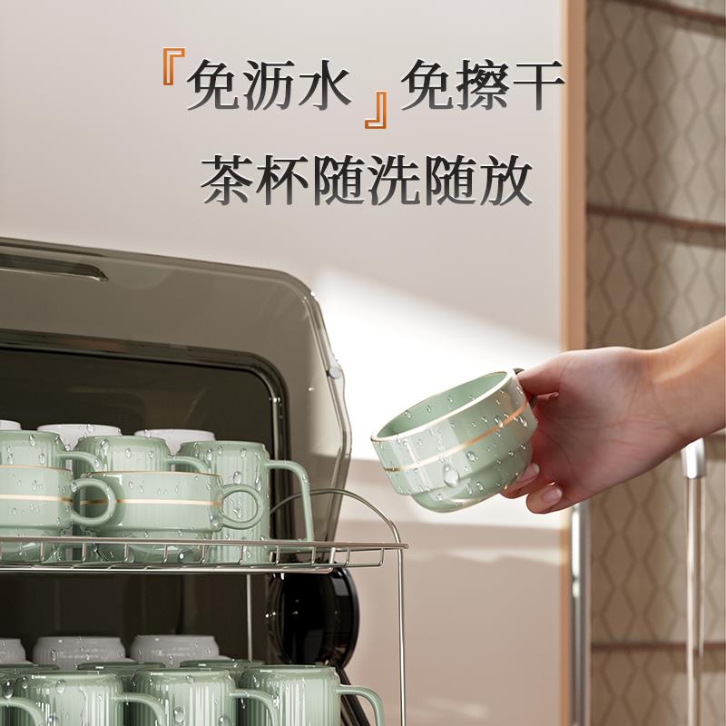 万昌茶杯消毒柜小型办公室功夫茶具茶道专用碗柜水杯子收纳带烘干