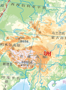 世界地形图地理知识海报地势地貌全图客厅办公室贴画教室文化墙
