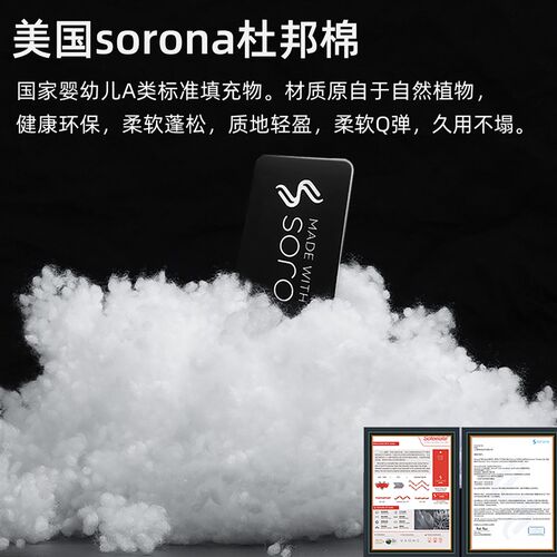 25款极氪007GT专用头枕腰靠座椅护颈枕靠枕原车色装饰车配件用品