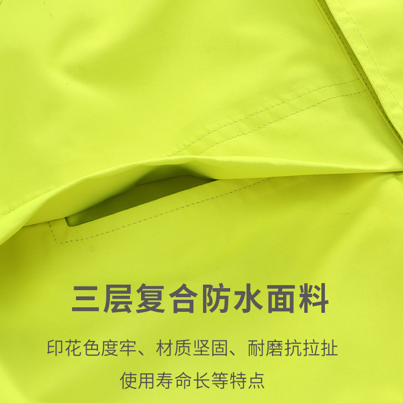 执勤反光雨衣交通安全服三层复合制式套装雨裤男款荧光新式防雨服