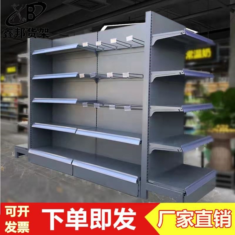 超市货架展示架副食店小卖部便利店小百货靠墙单面多层放水置物架