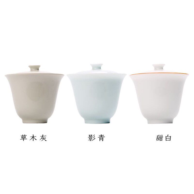 白瓷旅行茶具套装便携包旅游户外功夫茶盖碗草木灰茶杯玻璃公道杯