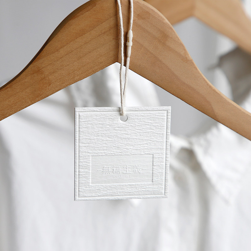 吊牌定做logo高档女装店通用标签制作衣服挂牌定制 商标印刷设计