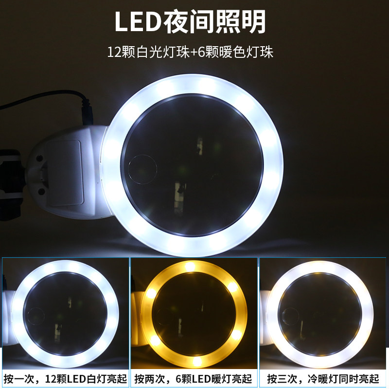 太阳火手持台式高倍12倍放大镜带LED灯测量尺高清8倍手工雕刻老人