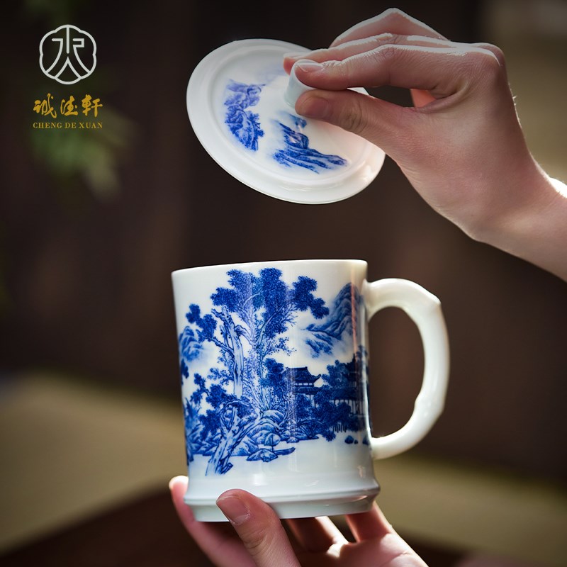 诚德轩陶瓷办公杯景德镇手绘青花山水家用喝水杯带盖个人云山仙苑