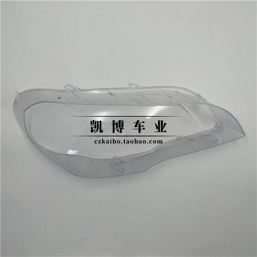 适用于宝马X5大灯罩 08-13款原车X5大灯壳 前大灯透明罩 E70面罩