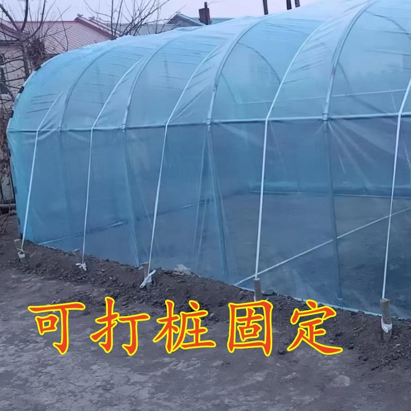 暖棚家用温室花房暖房保温大棚骨架多肉保暖小花棚简易冬楼顶塑料
