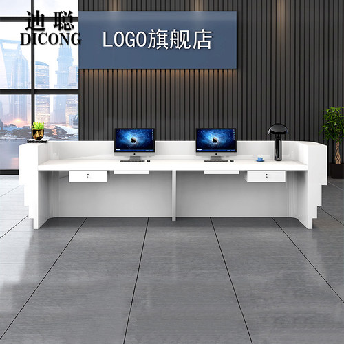公司前台接待台白色烤漆前台迎宾台吧台收银台酒店服务台