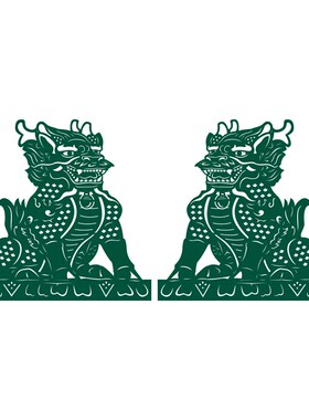麒麟图腾玻璃贴纸静电窗花神兽商场店铺墨绿色橱窗门中式擦水贴