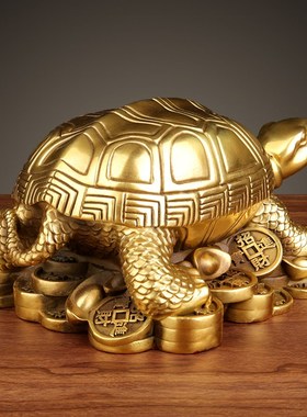 铜乌龟铜龟摆件黄铜金钱龟长寿龟办公室客厅装饰品抓周踩金龟道具