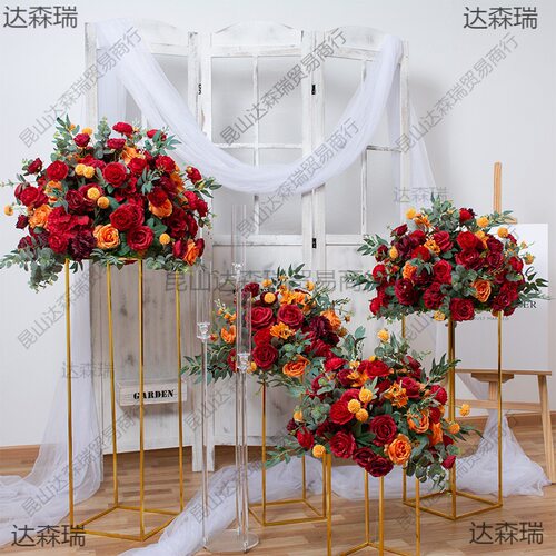 新款欧式花球婚礼舞台t台几何架布置路引花橱窗展厅餐桌装饰假花