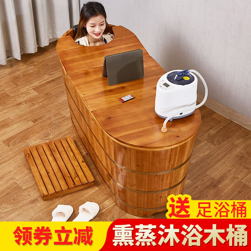 木桶浴桶浴缸家用泡澡桶实木超大洗澡泡澡浴盆洗澡盆洗澡桶泡浴桶