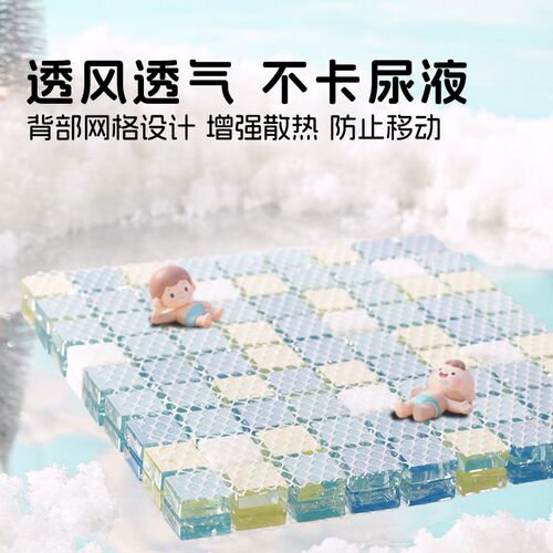 提野星仓鼠用品冰垫夏天降温板神器冰窝兔子凉席金丝熊夏季冰屋