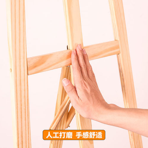 画架美术生专用木制画板画架素描工具套装4K写生折叠画画素描画板
