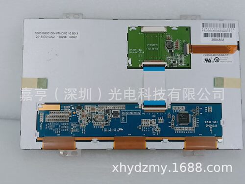 FX09040DSSWAGT1FG090040DSSWAG02FX090040DSSWAGT1液晶屏内屏
