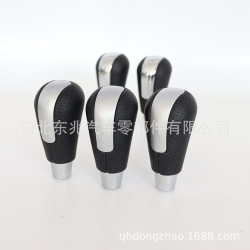 适用于马自达自动挡排挡头
