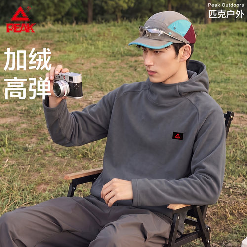 匹克加绒零压高弹套头长袖T恤男