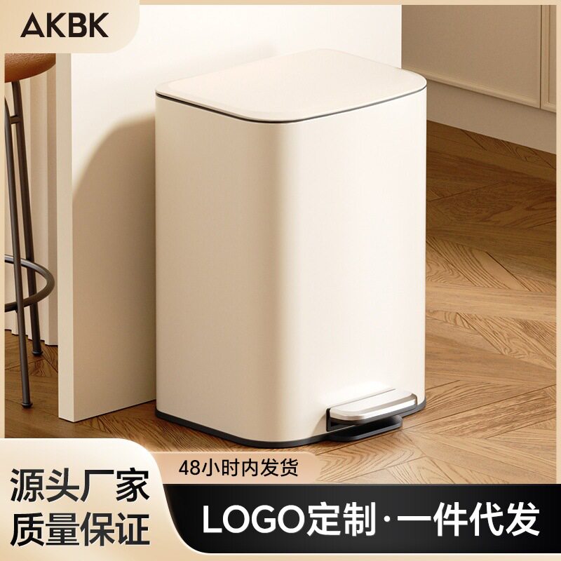 厨房专用不锈钢垃圾桶脚踏式带盖家用大号办公商用60升大容量定制