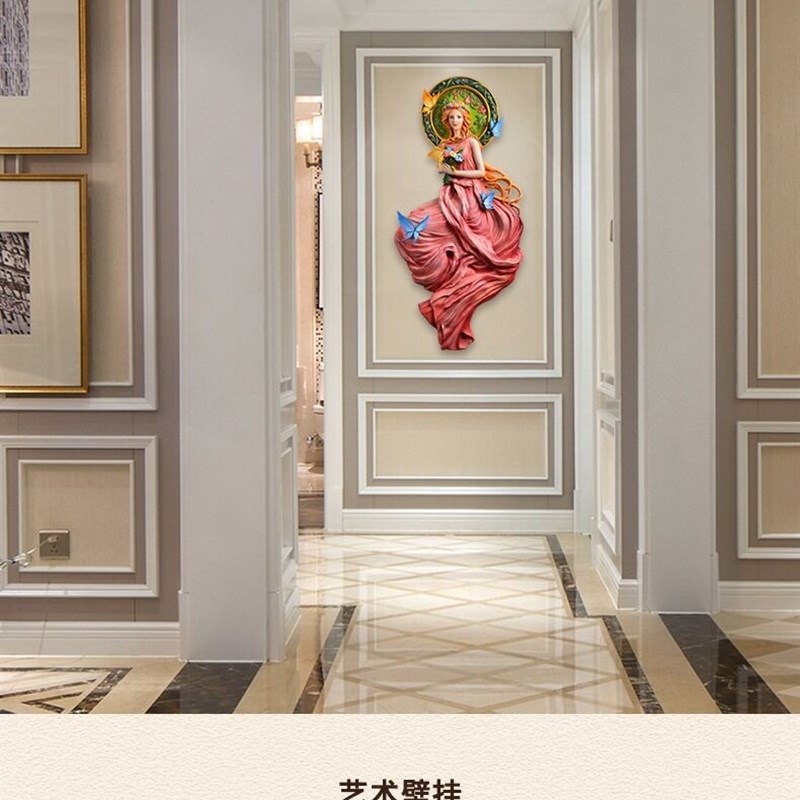 欧式天使壁画客厅立体浮雕创意墙饰墙面壁挂玄关背景墙装饰品挂件