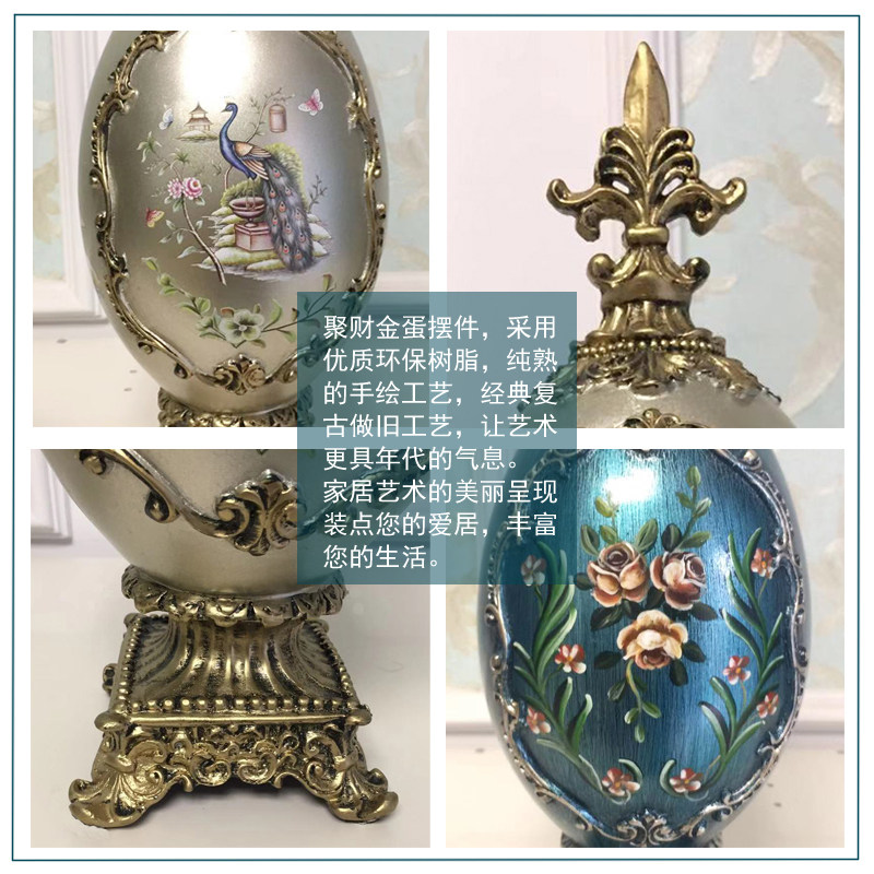 招财鹿镇宅金蛋欧式玄关电视柜酒柜装饰品创意摆件乔迁结婚礼品