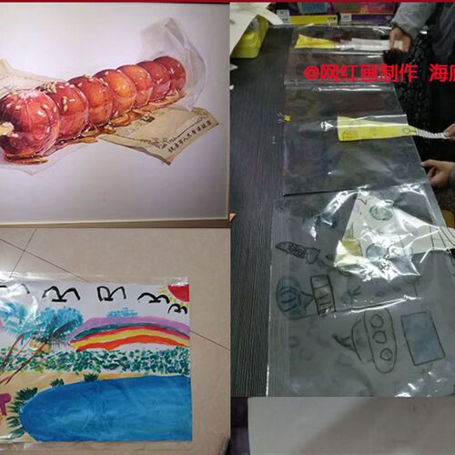 透明4K画纸包装袋保护袋8K16K32KA2A3A4A5素描纸透明塑料袋子收纳