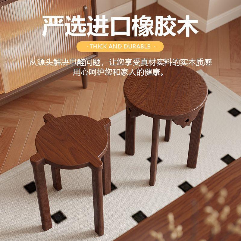 家用餐桌圆凳家用六合一折叠椅凳子放餐椅实木凳子备用可叠叠叠放