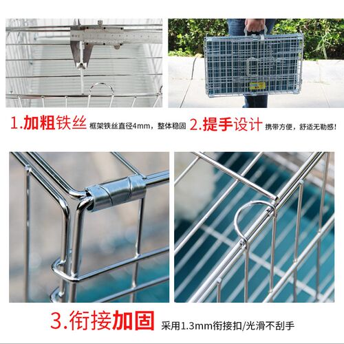 乐佳宠物笼子镀铬折叠狗笼中小型犬猫咪室内加粗兔笼狗狗专用笼