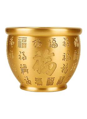 黄铜米缸聚财百福缸大号招财进宝聚宝盆创意手工礼物办公室小摆件