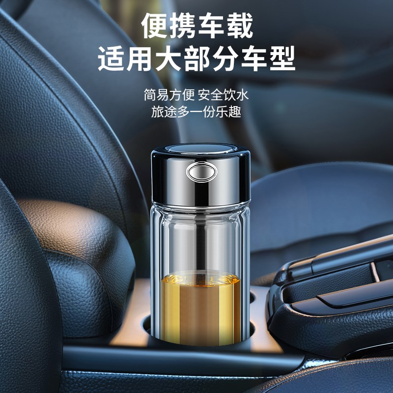 玻璃杯磁弹泡茶杯茶水分离磁吸个人专用茶具高档男办公室水杯子女