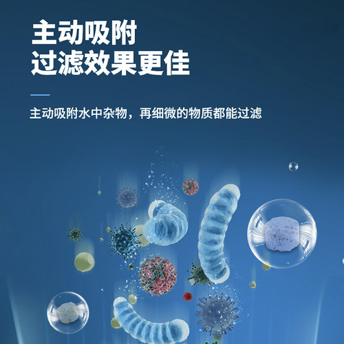 鱼缸过滤材料硝化细菌屋滤材陶瓷环纳米石英球过滤器鱼池培菌滤材