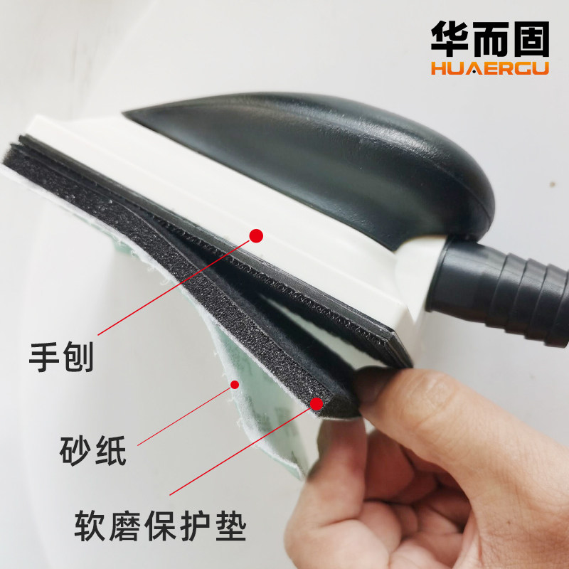 双鹰方形软磨砂纸2000号3000目干磨植绒自粘沙皮汽车美容抛光砂纸