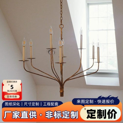 全铜美式简约个性客厅书房吊灯别墅餐厅灯设计师样板房创意灯具